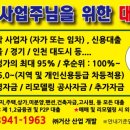 거산산업 이미지
