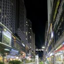 미사문화거리 | [미사역맛집] 미사문화거리 24시간 밥집 전주콩뿌리콩나물국밥