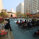 장학LH1단지 이미지