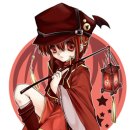 커플 드래곤 이미지