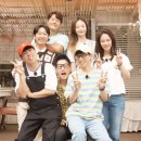런닝맨