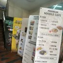 리얼PC카페 이미지