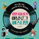 회현상점 이미지