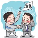 예스코리아 이미지