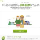 해피빈PC방 이미지