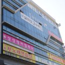 아름동(보듬로) 이미지