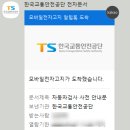 쌍용종합정비공업사 이미지
