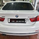 라온자동차정비공업사 이미지