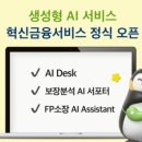 마미캐릭터