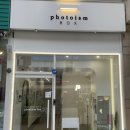 포토이즘박스일산 이미지
