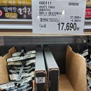 (주)삼진미트 이미지