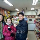 우리아시안마트 이미지
