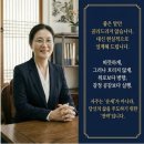 용신50 | 온라인 사주 추천! 명리마스터 사주연구소 고급 분석 솔직 후기