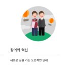 (주)코리아세븐 이미지