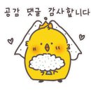 온유뷰티헤어