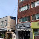 초이의베이커리