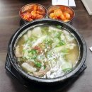 대전 맛집 베스트10 추천 후기 포함