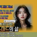 에이치 컴퍼니 이미지