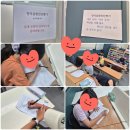 미래엔영어상하학원