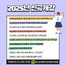 반도OA 이미지