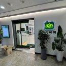 다나 | 단발 테슬컷 잘하는 역곡미용실 리안헤어역곡점 다나 디자이너 후기