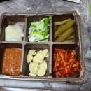 마왕족발상모사곡점