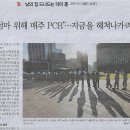 모두의닥터 이미지
