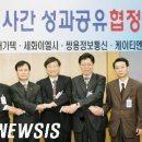 케이티엔티(KTNT) 이미지