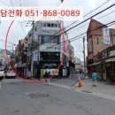 부산광역시 수영구 수영로725번길 이미지