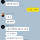 어항로L 이미지