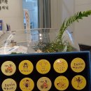 참조은한의원 이미지