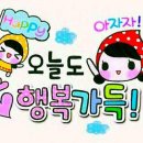 이가네뒷고기 이미지