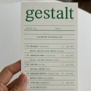 이리데슨트제주 이미지