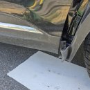 정도공업사 이미지