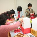 수선화한지공예 티스토리