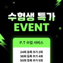 사우4길 이미지