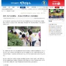 관교동 주민센터 이미지