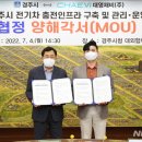 대영충전소 이미지