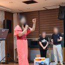 다해음향