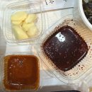 어로가 | 제주맛집 서귀포 표선 어로 횟집 고등어 광어 참돔 포장 세트 포장 후기