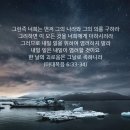 가족오락관 이미지