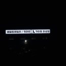 우리광고사 이미지