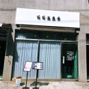 광장로24번길 | 부평눈썹 비비브로우 인천 1:1 맞춤 섀도우눈썹 자연스럽게 잘하는 곳 후기