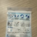 위텍 | 가습마스크 파는곳 위케어 비염마스크로 수분촉촉하게 환절기 극복