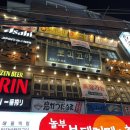 세븐일레븐 사당역점 이미지