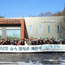 세종시민체육관 체육관 이미지