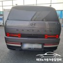 IC종합카센타 | 장유자동차외형복원 싼타페 대물수리 백도어, 리어펜더 판금 도장