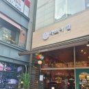 하노이별보정점 | 진하고 깊은맛이 나는 하노이별 보정점 죽전쌀국수