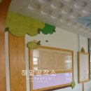 신호초병설유치원 이미지