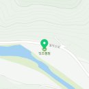 덕산면021 네이버블로그